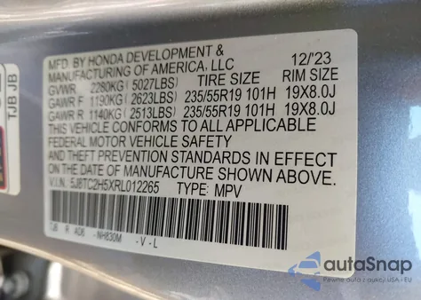 2024 Acura Rdx Technology Package из США, поврежденный, VIN 5J8TC2H5XRL012265